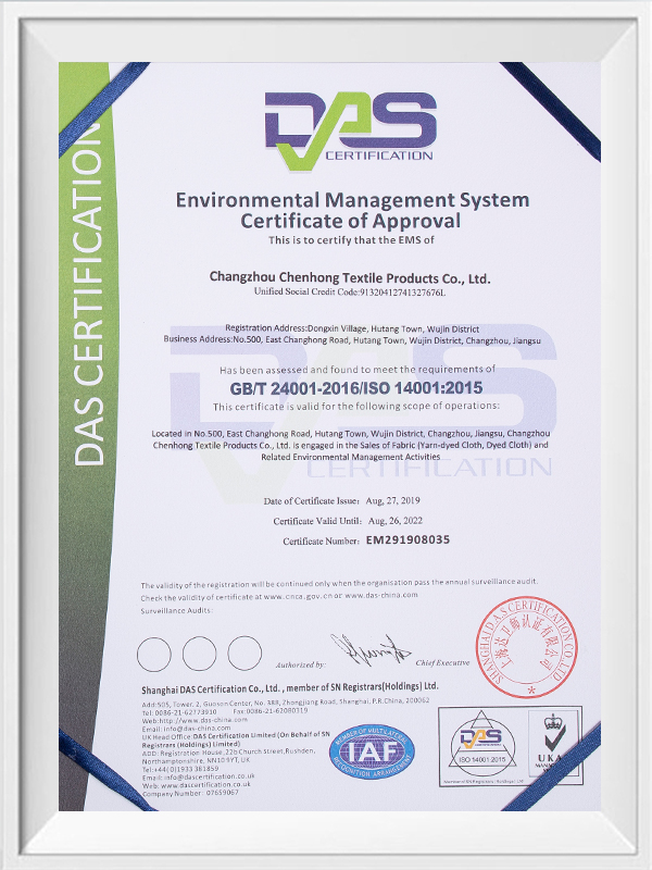 Environmental Management System Certificate of Approval